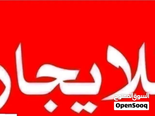 100 m2 2 Bedrooms Townhouse for Rent in Tripoli Khallet Alforjan