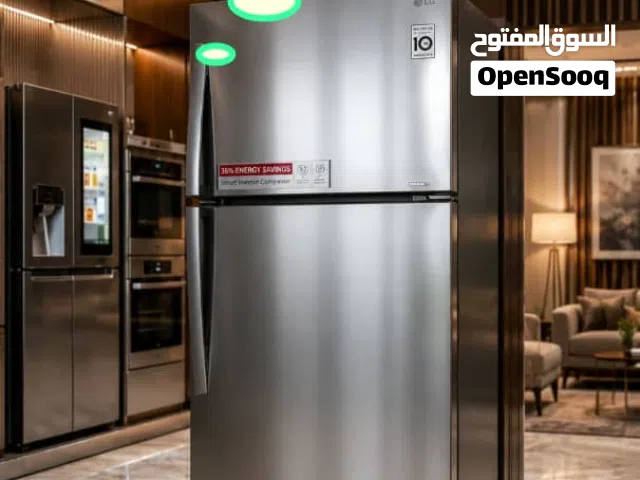 ثلاجة LG اقتصادية ومناسبة