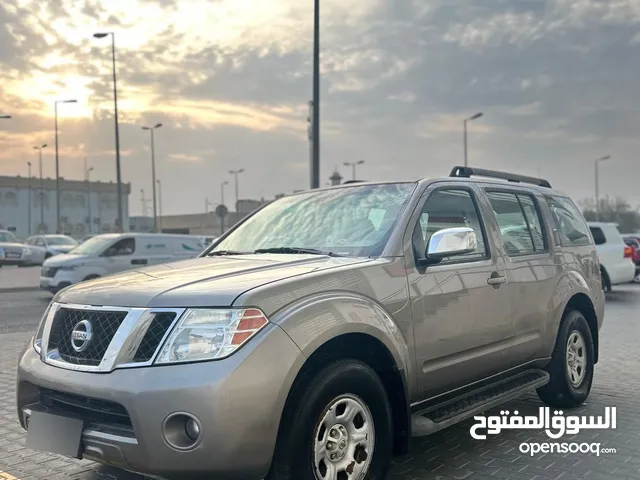 استعمال سيدة بحالة ممتازة