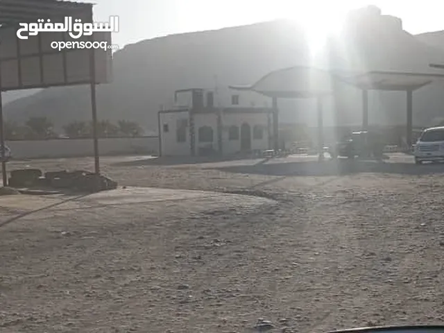 مجمع تجاري للبيع على الخط الدولي