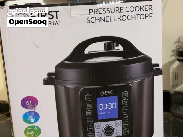 طنجرة هوائيه