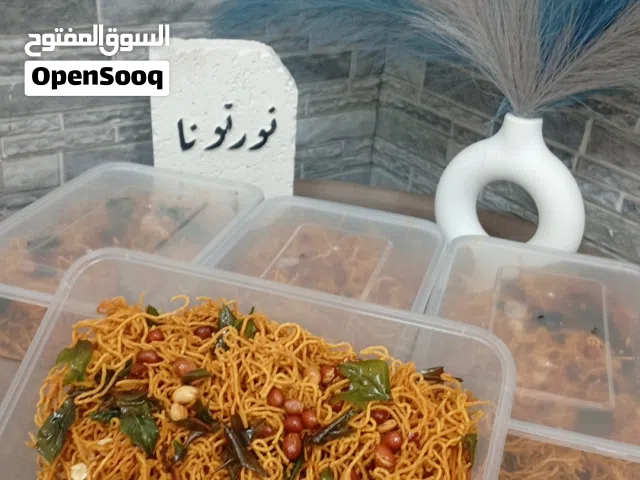 مرمريه ع حسب الكميه