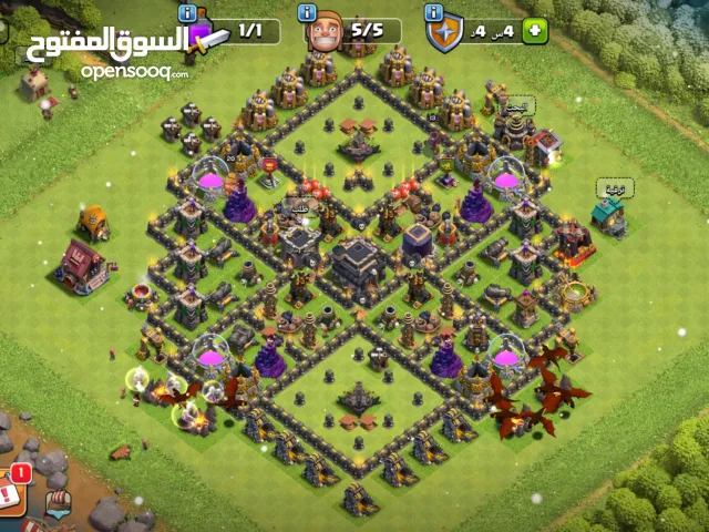 كلاش اوف كلانس