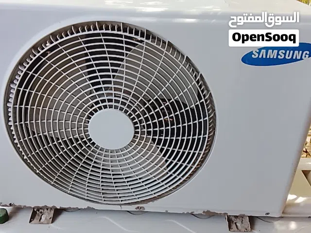 قطعه خارجيه نوع سامسونج نظيفه مشحونه غاز كامله شرط الشغل حجم 1طن