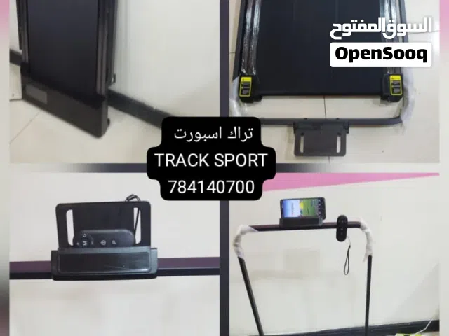 جهاز السير الذي تبحث عنه قوة أداء، راحة تمرين، وسعر يفاجئك من أول خطوة! اطلب الان ودعك من التردد