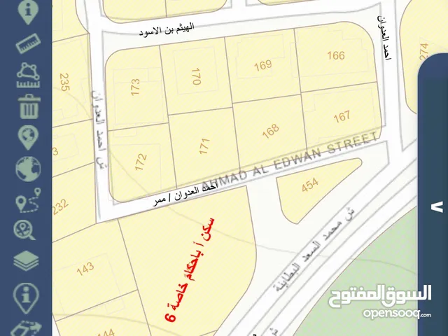 Residential Land for Sale in Amman Dabouq