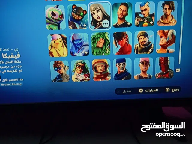 Fortnite Accounts and Characters for Sale in Northern Governorate