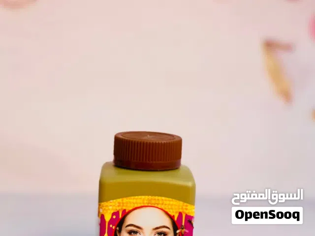 عسل عرموطة