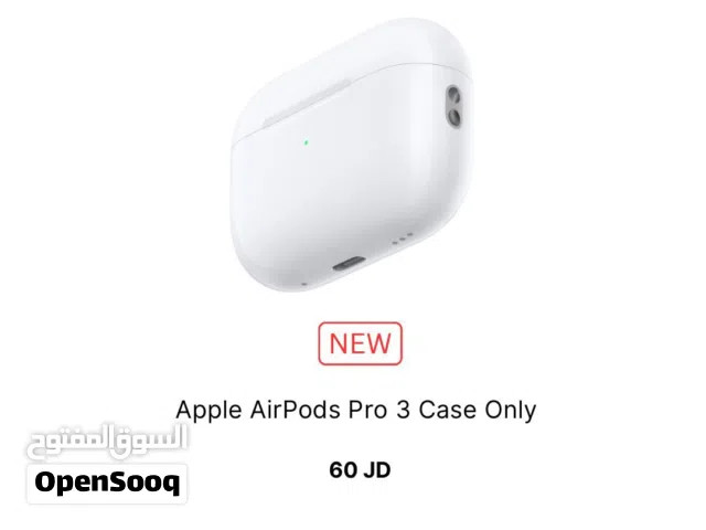 AirPods Pro 3 Case