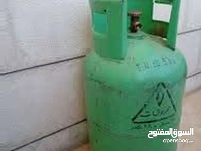 جرة غاز نص مليانة