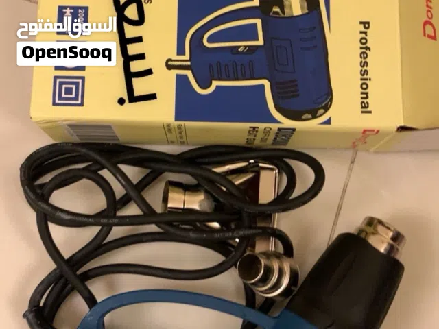 ادوات ريزن وشمع وصابون