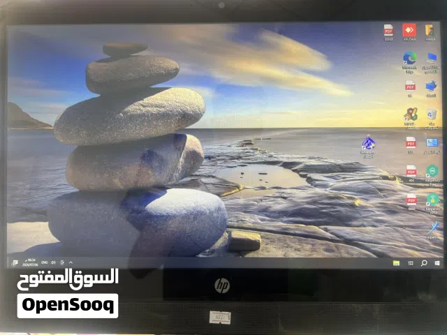 منضومة للبيع وميزان منضومة للبيع