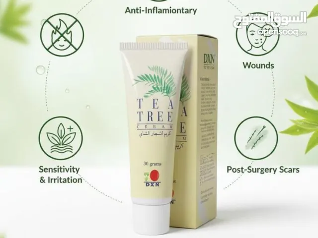 مستحضرات العناية بالبشرة