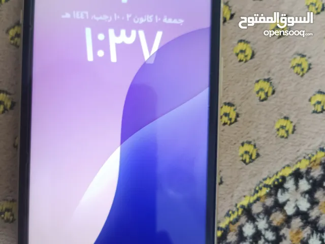 دبه نمر الرمثا
