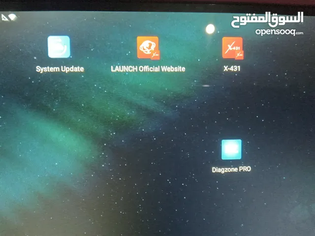 السلام عليكم..جهاز لانش دياق زون كشف اعطال ومعاه مكينة بخار وبومبه شي للبيع أو افاري شن عندك