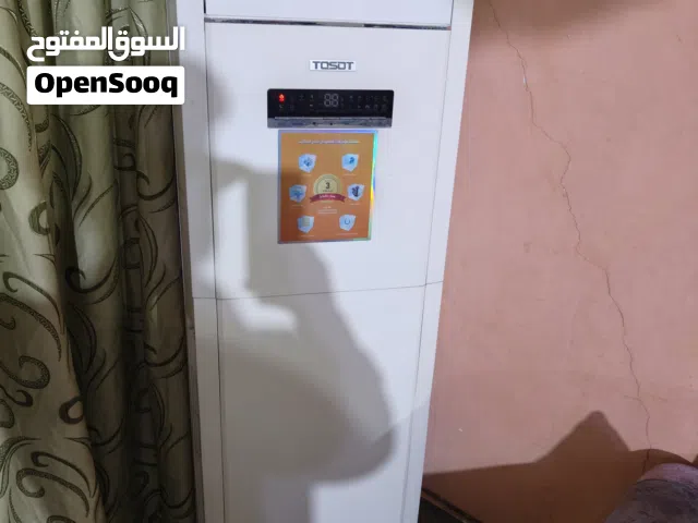 سبلت كنوري 2 طن