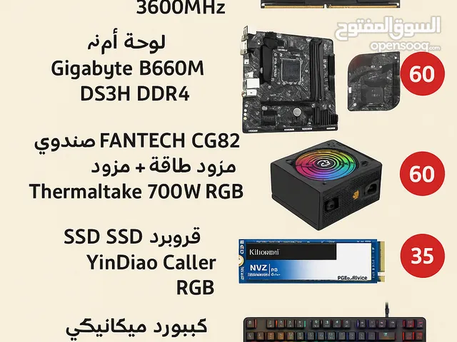  Other for sale  in Zarqa