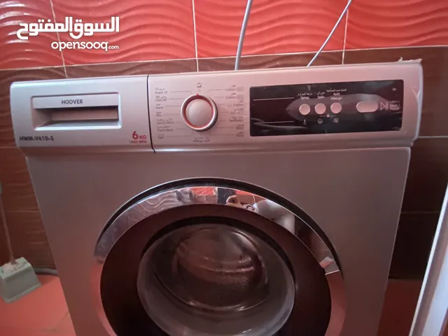Hoover 1 - 6 Kg Washing Machines in Al Batinah