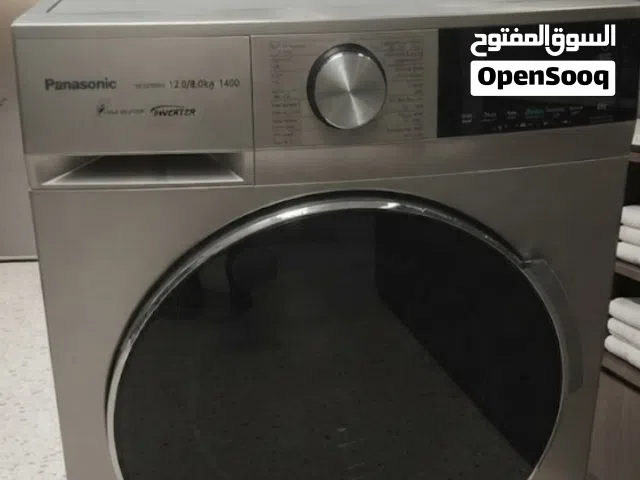 washing machine 12kg/8kgdryer