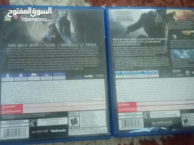 Playstation Gaming Accessories - Others in Tripoli