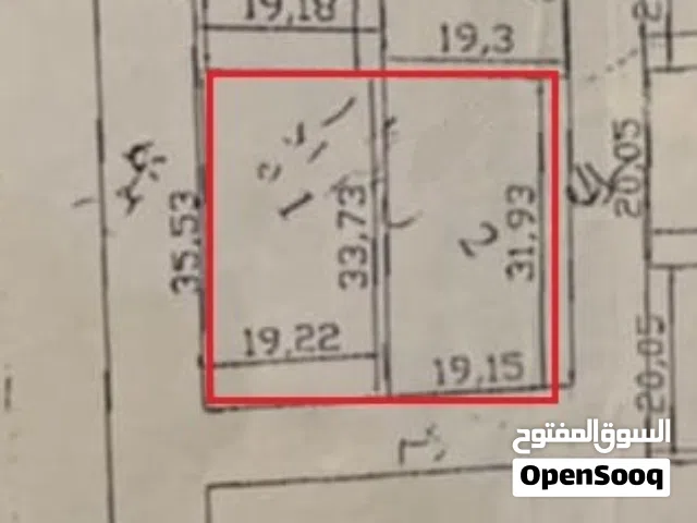 قطعة ارض السدرة 3 واجهات 1300م اوراق سليمة من المالك مباشرة