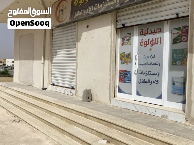 محلات لإيجار