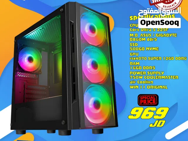 تجميعة كمبيوتر PC Computer Gaming Ultra 5 16GB RTX4070 Super بافضل الاسعار