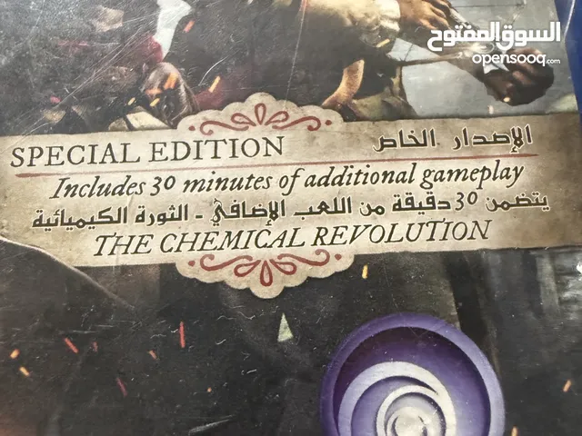 CD assassisn