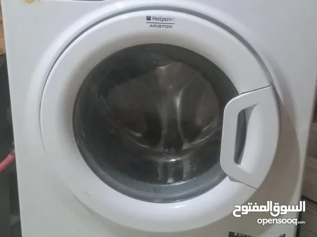 Ariston 1 - 6 Kg Washing Machines in Amman