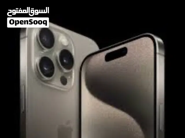 سلام عليكم ايفون 15 تيتانيوم بطارية 88 مكفول من الشخط مكاني بصرة طويسةرايدة بمليون