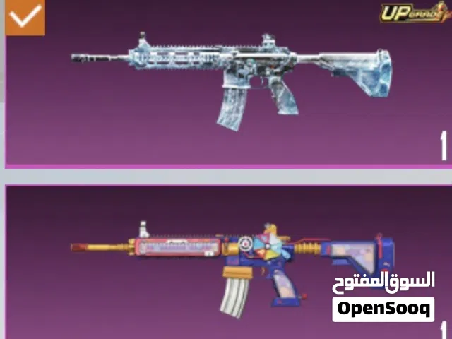 Pubg Accounts and Characters for Sale in Al Batinah