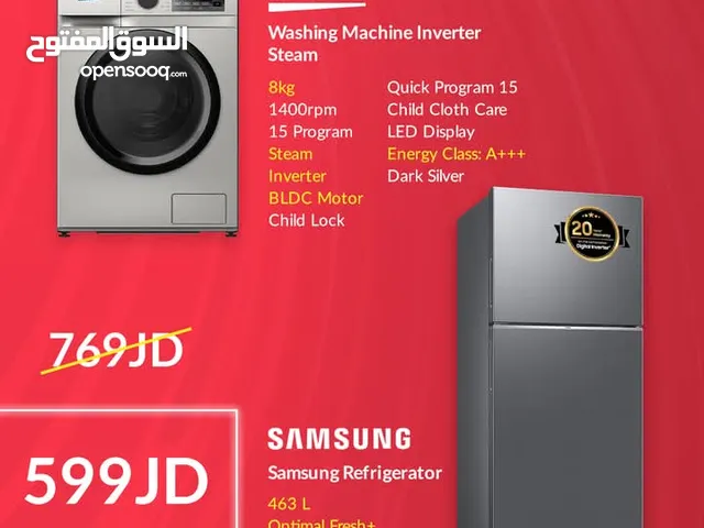 حزمة التوفير ( غسالة نيوتن 8 كيلو 1400 دورة + ثلاجة سامسونج 463 لتر كفاءة توفير الطاقة A+ )