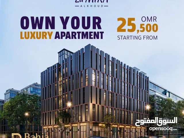 Apartment for sale on the first floor in Lamera Alkoudha  complex