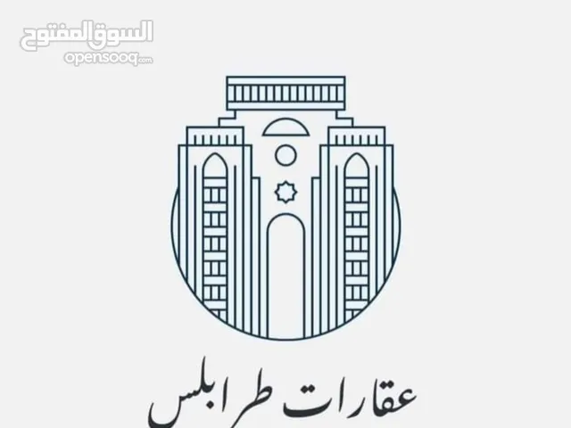 Building for Sale in Tripoli Bin Ashour