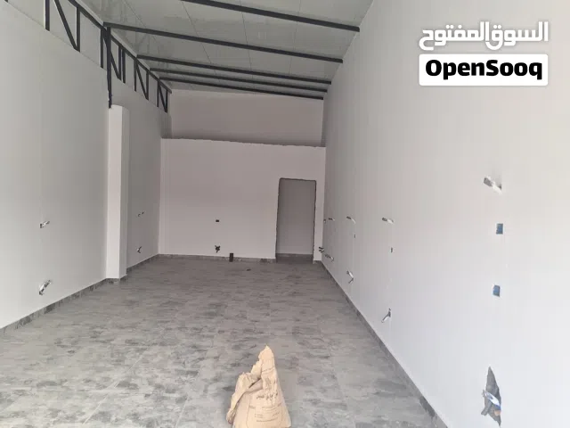 محلات للايجار
