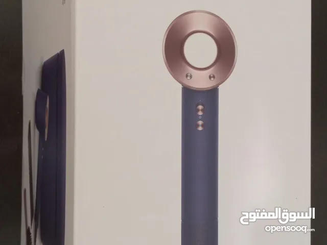 Dyson Supersonic Hair Dryer