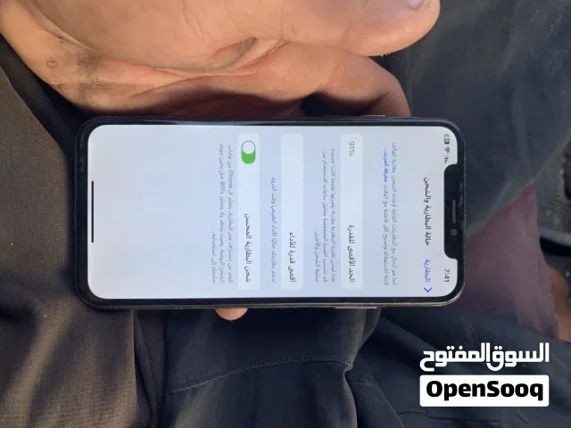 Apple iPhone X 64 GB in Tripoli