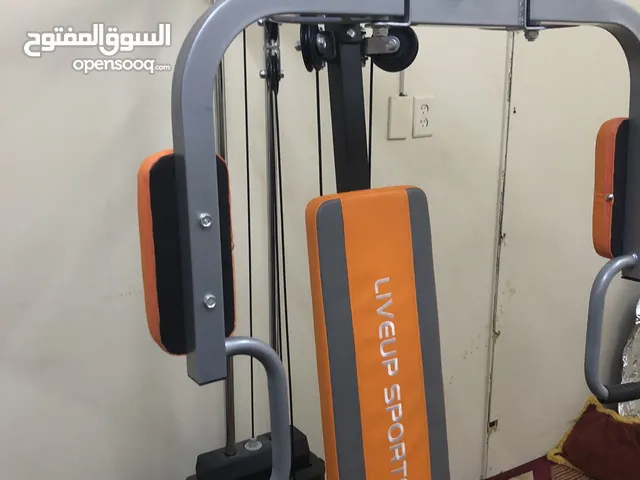 New exercise machine bought 4 months before