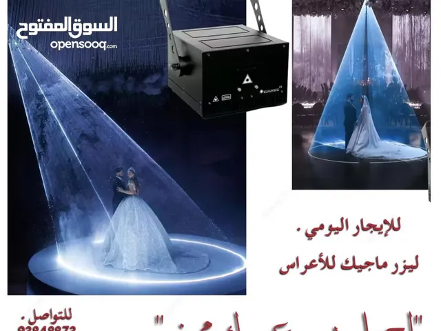 Dj Instruments for sale in Al Sharqiya