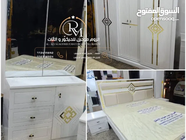 الروم مودرن للغرف والاثاث صنعاءمذبح فكه الكريمي بعد مدارس ضياءالمستقبل