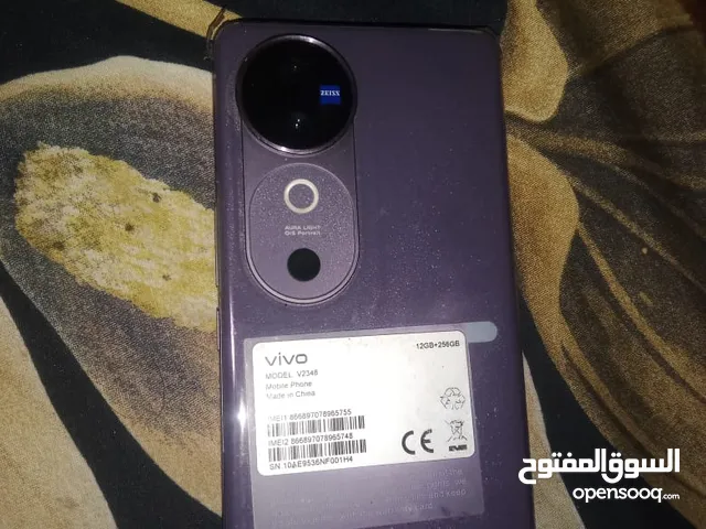 vivo v40 best phone