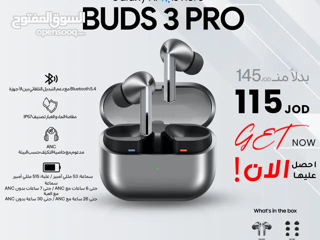 Samsung Galaxy Buds 3 Pro سماعة سامسونج 3 برو