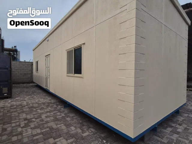 للبيع كبائن متنقلة Portable Cabins