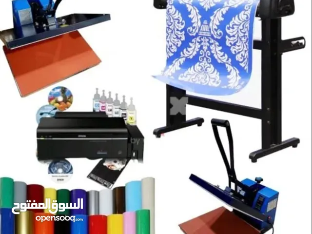 printing equipment معدات الطباعه على القماش ومختلف المواد