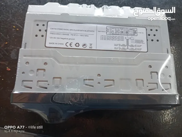 راديو سيارة مع بلوتوث ويو اس بي