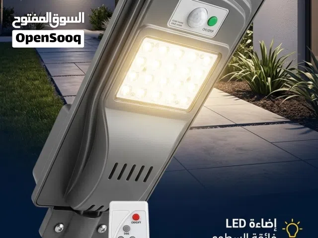 كشاف الطاقة الشمسية الذكي