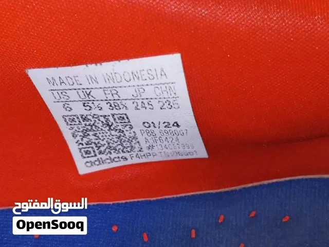 سبيدرو كوره مستعمل شهر ونص