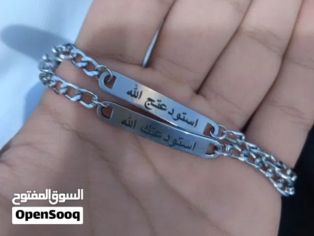 هدية باسم الشخص نفسه؟ هنا تبدأ الفخامة