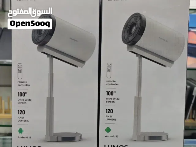 Brand New Porodo Lumos Projector in Oman  Adjustable Height