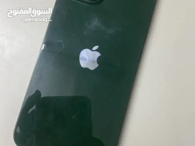 13 عادي لو مرواس
